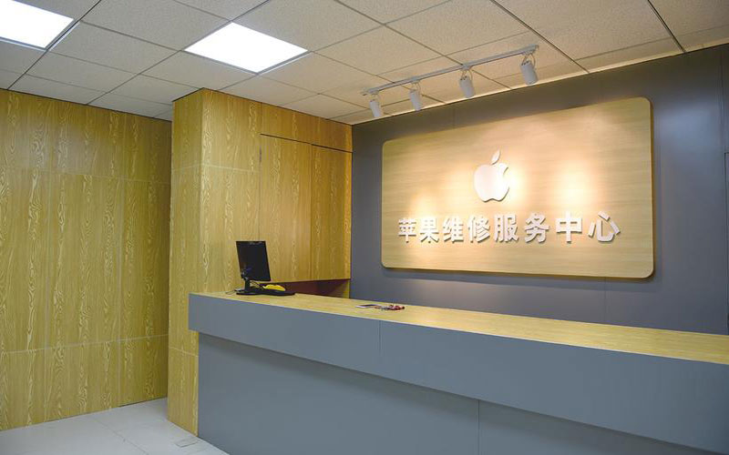 分宜苹果手机屏幕故障维修
