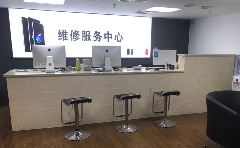 分宜上饶苹果手机售后维修点地址电话信息