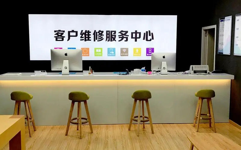 分宜苹果手机维修点地址电话信息